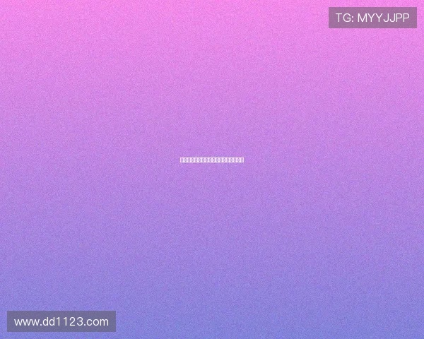 布忠忠直播首秀现场,精彩内容不容错过